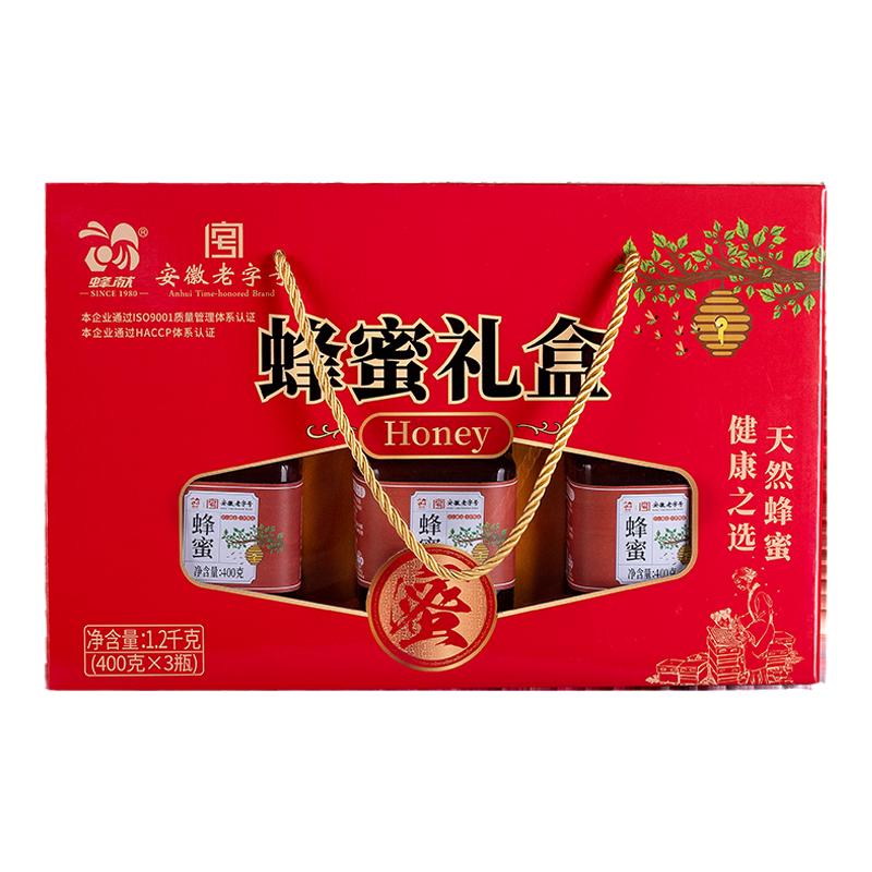 百花蜂蜜礼盒400g*3玻璃瓶装送礼长辈佳品官方旗舰春节拜年货