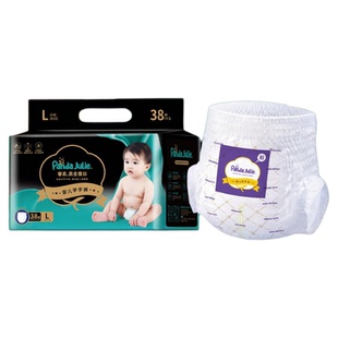 2025新款mortal母婴店试用透气奢宠黑金帮拉拉裤学步干爽纸尿裤XL