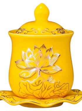 陶瓷供水杯家用上供莲花贡水杯供奉菩萨圣水杯佛堂供杯观音净水杯