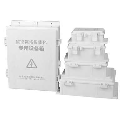 监控防水盒塑料搭扣翻盖带耳电源