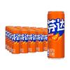 可口可乐芬达橙味汽水330ml*24罐联名款