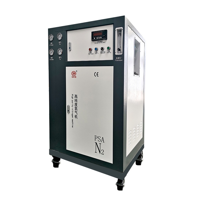 高纯度自动工业制氮机3D打印激光切割食品氮气机可定制氮气发生器