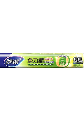 妙洁保鲜膜家用大卷食品级PE材质耐高温可进微波炉点断式冷藏专用