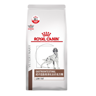 【自营】皇家狗粮LF22胰腺成犬低脂易消化处方6kg正品狗狗干粮