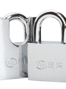 玥玛防盗挂锁锁梁直径10mm