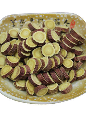 内蒙古野生红皮甘草500克无硫