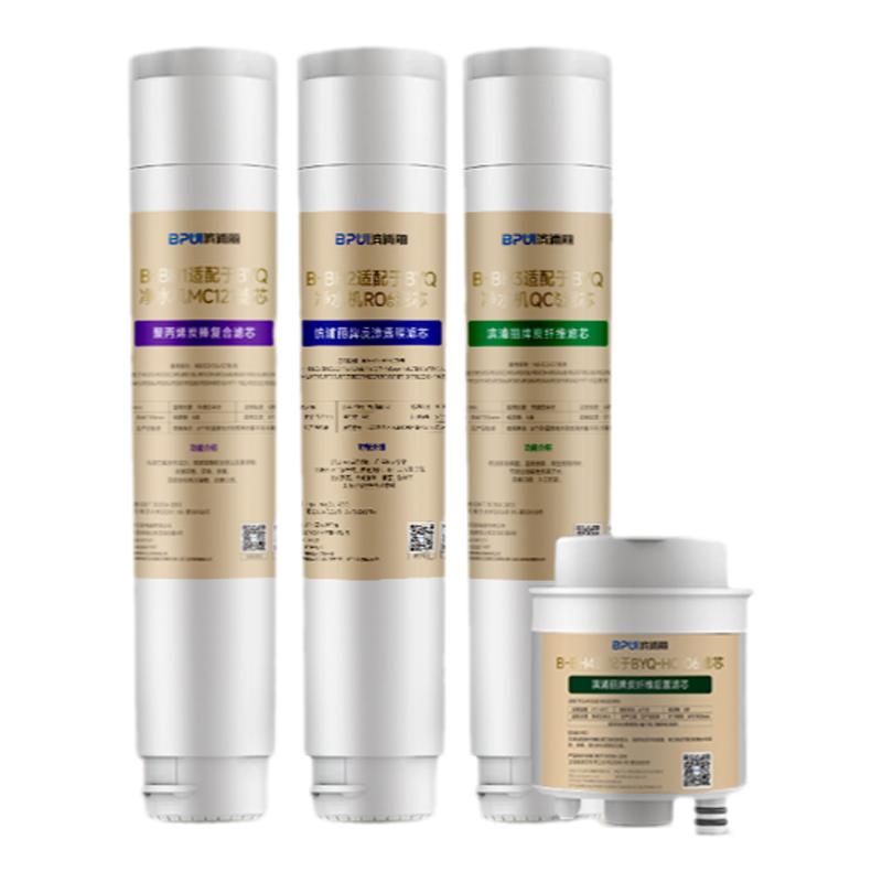 适配碧云泉净水机滤芯G3/N3/G5/N5/G7/R505/R506莱克净水器MC121