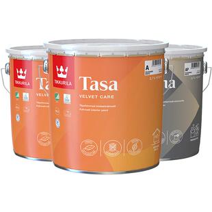 芬琳漆橘皮纹塔飒内墙漆进口乳胶漆室内自刷哑光环保涂料艺术面漆