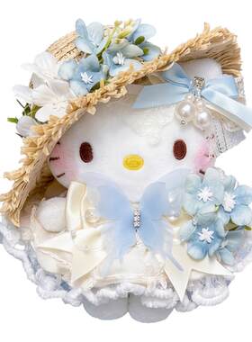 正版三丽鸥哈喽hellokitty公仔