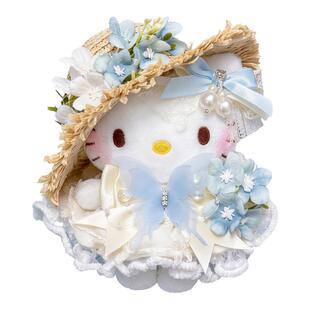 官方正版三丽鸥哈喽hellokitty毛绒玩偶蓝梦花嫁凯蒂猫包包挂件