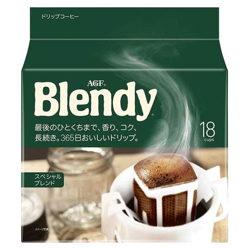 日本进口AGF Blendy挂耳咖啡滤袋现磨手冲咖啡粉无蔗糖纯黑咖啡