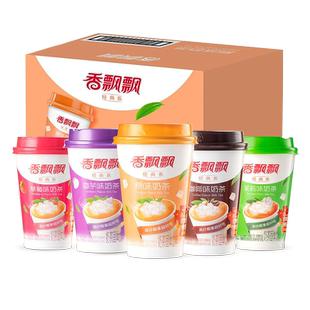 香飘飘奶茶30杯装整箱经典香芋麦香原味冲泡速溶下午茶批发饮料品