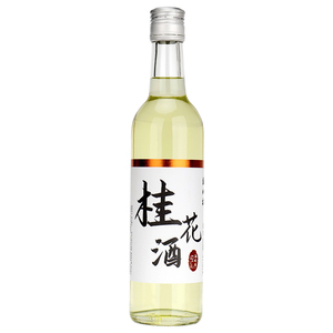 苏州桥桂花酒苏州特产酒