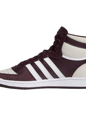 Adidas/阿迪达斯正品三叶草TOP TEN RB男子高帮板鞋FZ6019