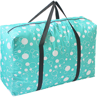 加固搬家袋牛津布编织袋加厚行李收纳袋子大容量防水旅行包托运袋