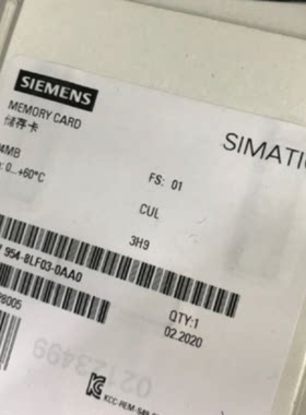 议价6ES7954-8LF03-0AA0西门子S7-1200/1500存储卡6ES79548LF030A