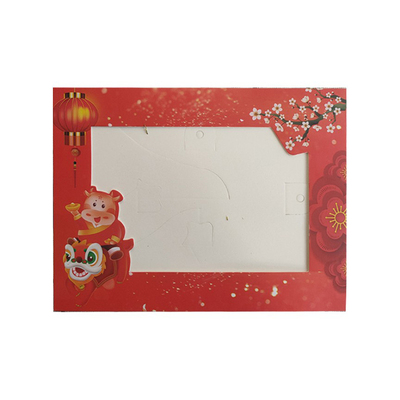 圣诞节主题新年春节卡纸小相框