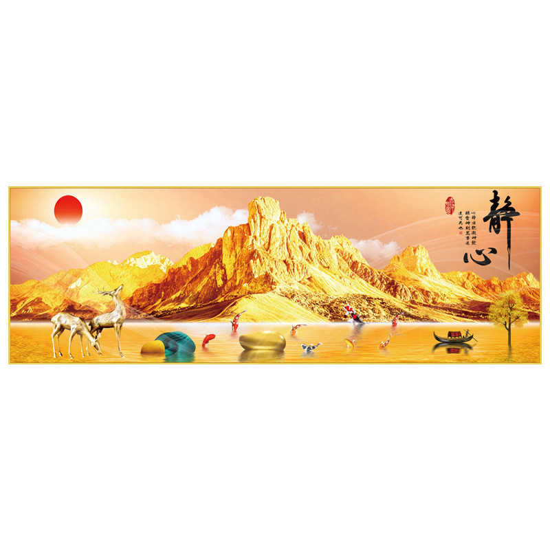 金鹿背靠金山卧室床头客厅现代轻奢简约自粘壁画装饰画靠山聚财