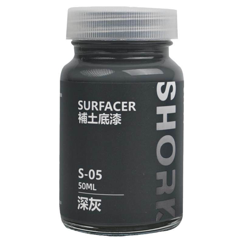 SHORK削刻细腻平滑底漆水补土