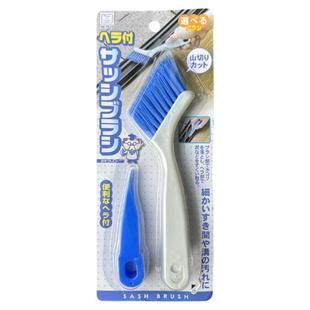 日本缝隙刷多功能无死角清洁刷子卫生间刷子家用窗户槽沟清洁刷