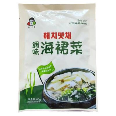 小伙子调味海裙菜裙带菜海带紫菜