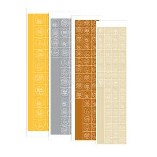 28格毛笔书法练习纸七言五言粉彩瓦当宣纸半生半熟四尺对开三开20格