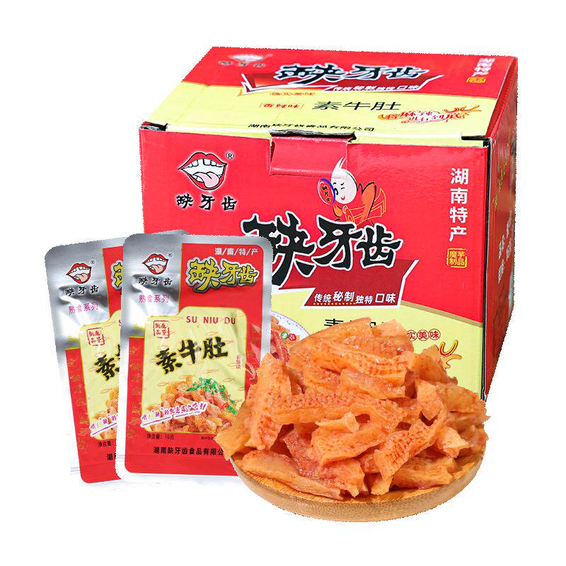 缺牙齿变态辣零食魔芋丝素毛肚香辣味辣条湖南特产小包装麻辣解馋