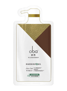 oba欧芭去屑止痒洗发水