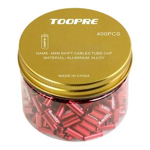TOOPRE山地公路自行车7075铝合金刹车线管外管线帽变速线管套彩色