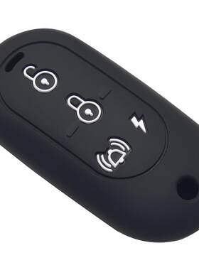 雅迪m5/e8/q6/m6/m3/t5钥匙套