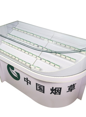 烟柜专用插标签带卡槽长卡条