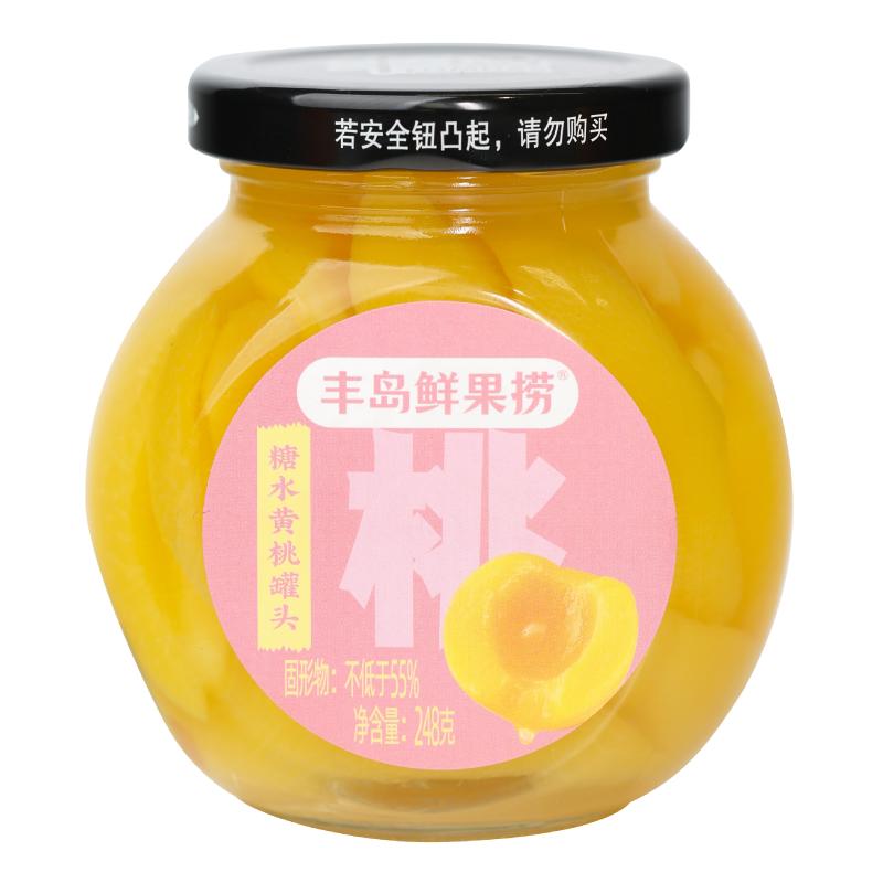 丰岛鲜果捞 黄桃罐头水果罐头橘水果罐头