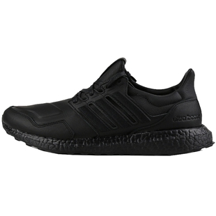 Adidas阿迪达斯男女鞋新款UltraBOOST leather运动鞋跑步鞋EF0901