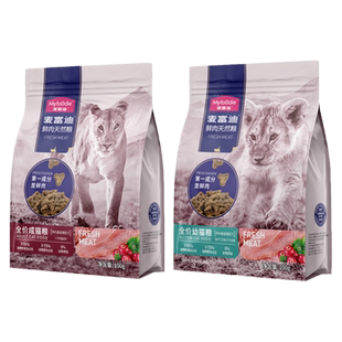 【U先试用】麦富迪50%鲜肉猫粮全价鸡肉味成猫幼猫尝鲜试吃装200g