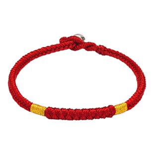 故宫文创福禄寿喜财手链马年转运手绳本命年手串新年红绳生日礼物