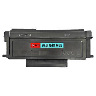 适用奔图DL-411鼓架M7100DW打印机硒鼓M6700D DO-400鼓组件P3320D
