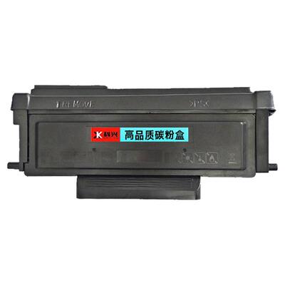 适用奔图DL-411鼓架M7100DW打印机硒鼓M6700D DO-400鼓组件P3320D