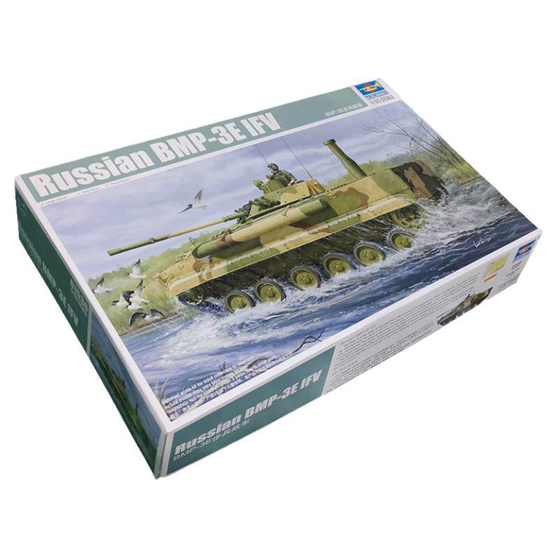小号手BMP-3E装甲车拼装模型