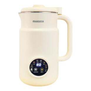 万利达豆浆机家用全自动多功能破壁机免煮免过滤果汁机辅食料理机