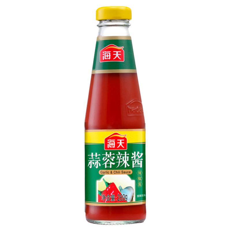 海天蒜蓉辣酱260g 下饭辣椒酱炒菜调料拌面拌饭厨房家用商用露营