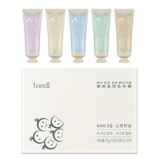 护手霜保湿防干裂粗糙深层滋润嫩白紧急补水不油腻小支便携礼盒装