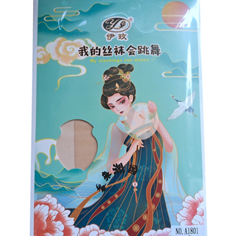 伊玫12d春夏包芯丝加裆连裤袜