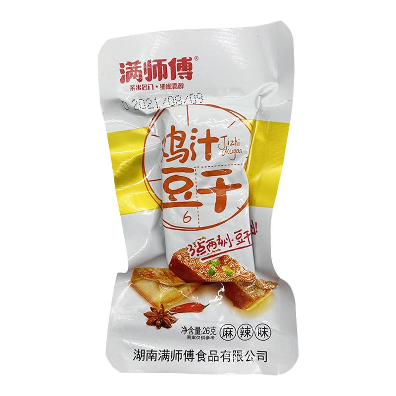 满师傅鸡汁味骨汁豆干22g*20包