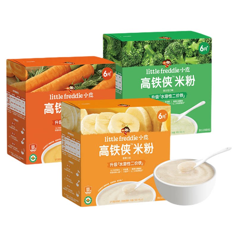 小皮益生菌有机高铁米粉