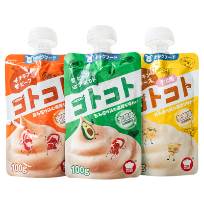 地狱厨房狗狗保健肉酱包喂药神器