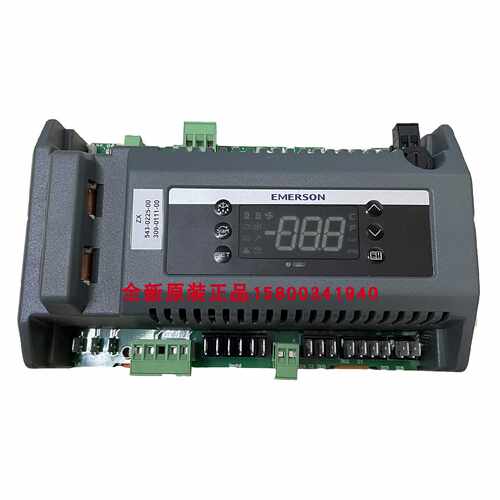 议价原装正品Emerson控制器艾默生机组XCM25D 温控器ZX543-0225-0