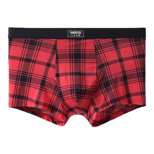 【人中之龙】芬狄诗商场同款红内裤男本命年平角裤四角裤FPM0194