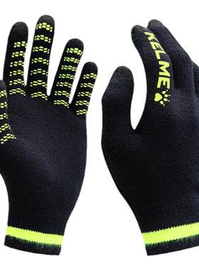 卡尔美可触屏手套KELME