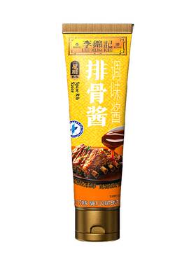 李锦记蒜香浓郁多用途调味酱