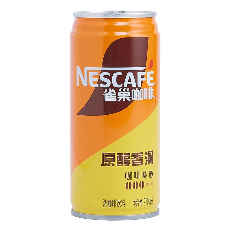 雀巢咖啡香滑即饮罐装咖啡办公室提神顺滑浓香香港进口即饮咖啡版
